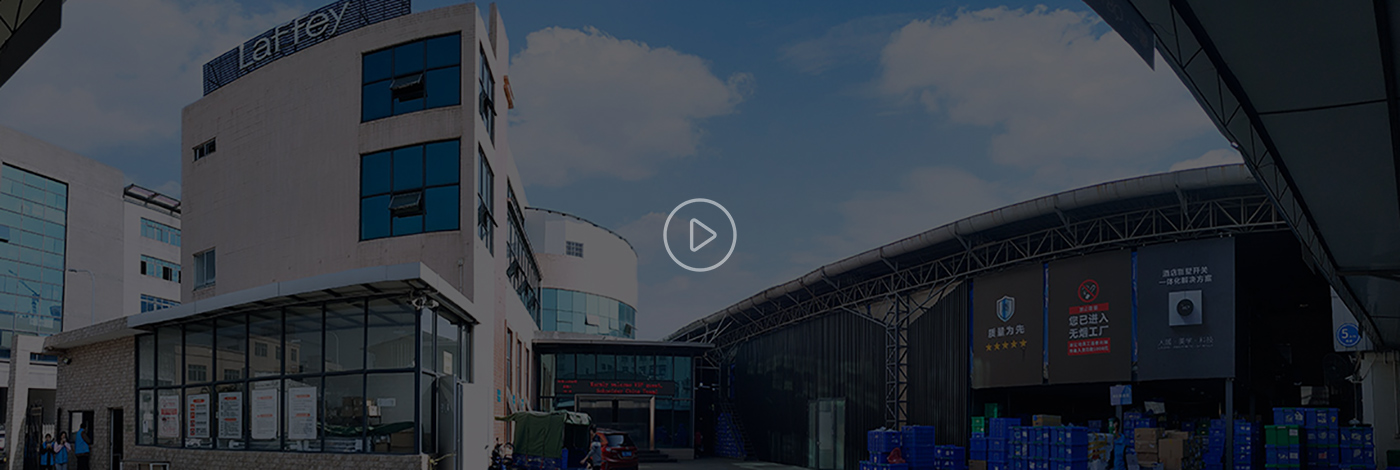 GAMFORD INTERNATIONAL CO., LIMITED