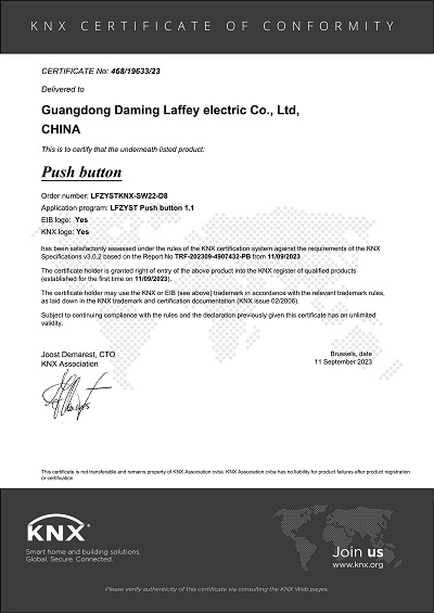 KNX Certificate-Switch Panel