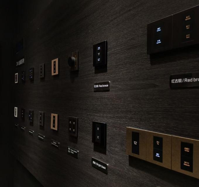 2023 Hotel & Shop Plus Shanghai International Hotel and Commercial Space Expo