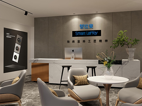 Smart Laffey Showroom: A Captivating Experience of the Intelligent Future