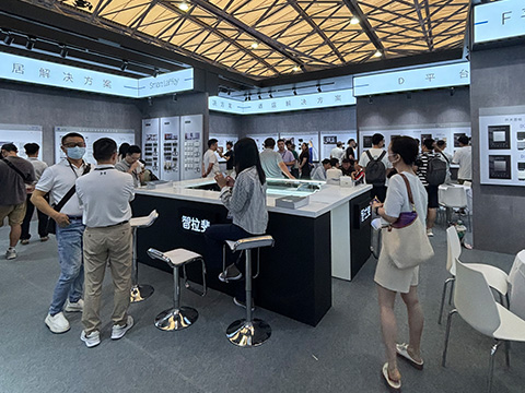 2024 Shanghai Smart Home Technology Exhibition | Smart Laffey