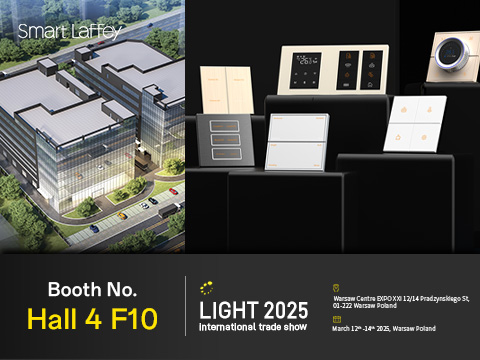 Poland Warsaw Light 2025 International Trade Show | Smart Laffey