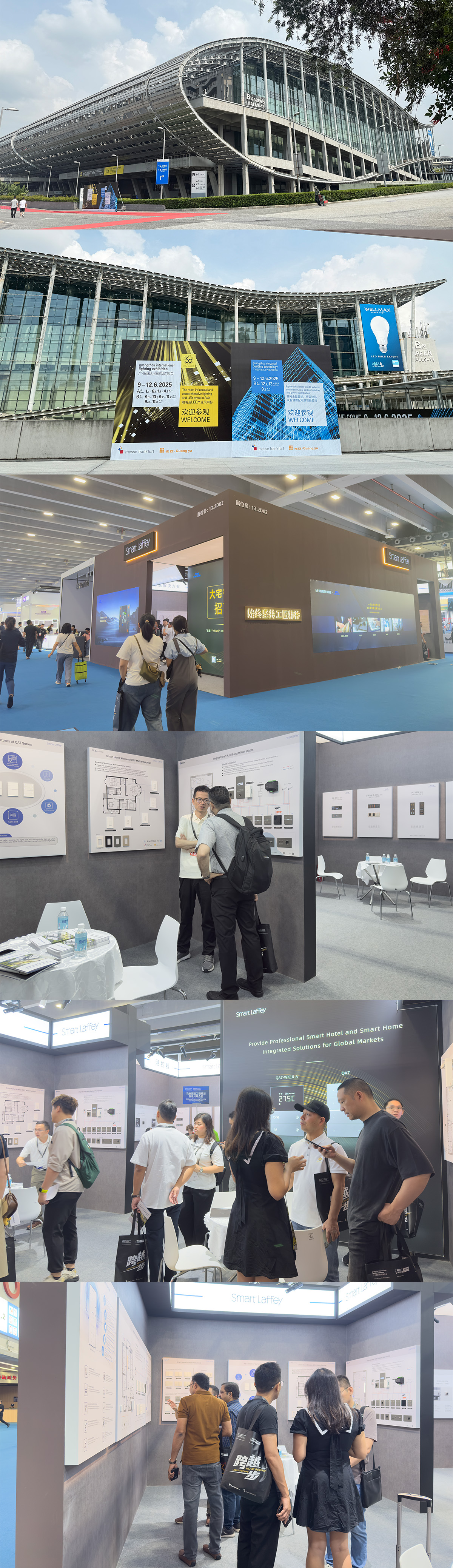 Guangzhou International Lighting Exhibition (GILE)