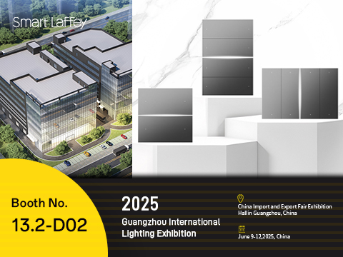 2025 Guangzhou International Lighting Exhibition (GILE) | Smart Laffey