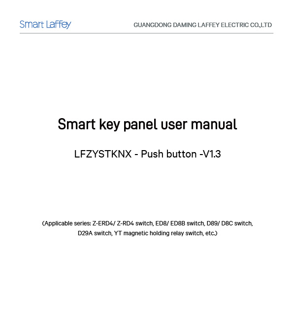 KNX Key Panel User Manual